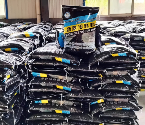 秦安沥青冷补料