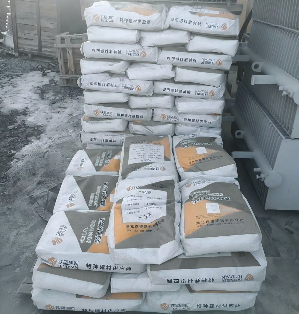 秦安M50干硬性无收缩砂浆