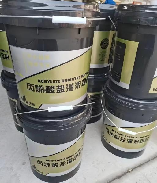 秦安丙烯酸盐灌浆料